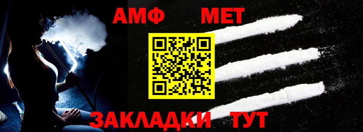Cocaine  Героин  Уварово  ГАШ  Бошки Шишки  ЭКСТАЗИ  A-PVP СК кристаллы  Вход с VPN  МЕФ  