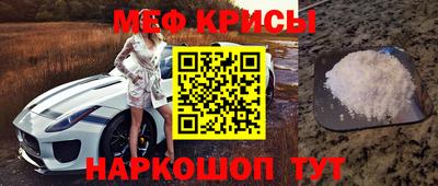 прущая мука Будённовск