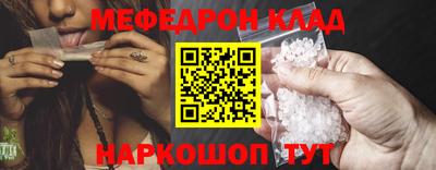 кокаин VHQ Бузулук