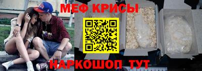 кокаин Бугуруслан