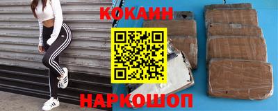 прущие грибы Ликино-Дулёво
