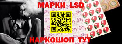 кокаин перу Лесосибирск
