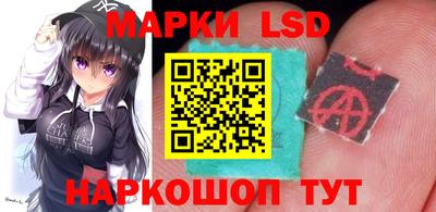 кокаин VHQ Бузулук