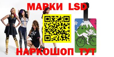 прущая мука Будённовск