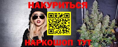кокаин Бугуруслан