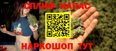 кокаин VHQ Бузулук