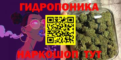 кокаин Бугуруслан