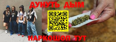 прущая мука Будённовск