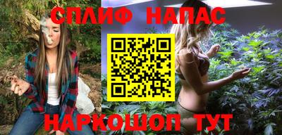 прущая мука Будённовск