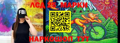 прущая мука Будённовск