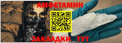 кокаин Бугуруслан