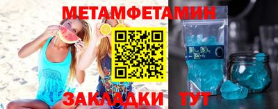кокаин Бугуруслан