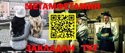 mdpv Ливны