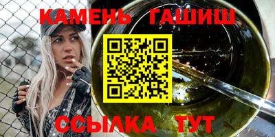 кокаин VHQ Бузулук