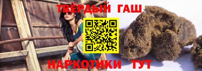кокаин VHQ Бузулук
