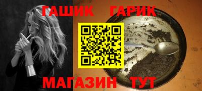 кокаин VHQ Бузулук